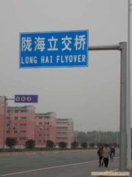 洛阳交通设施 解析交通标志杆及其在现代道路安全中的关键作用