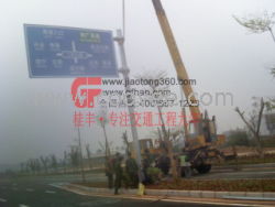 交通标志杆监控杆厂家批发 城市交通安全设施的重要保障