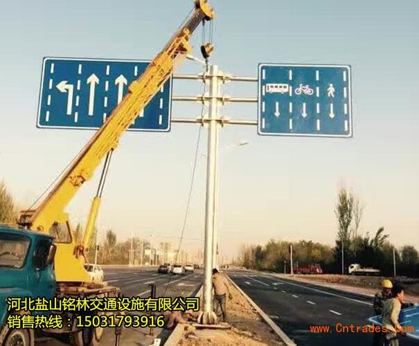 河南省交通标志杆与交通标志牌 选购指南与盐山县铭林交通设施品牌解析