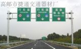 智慧交通新基建 从信号灯到高杆灯，一站式采购如何重塑道路安全新标杆？